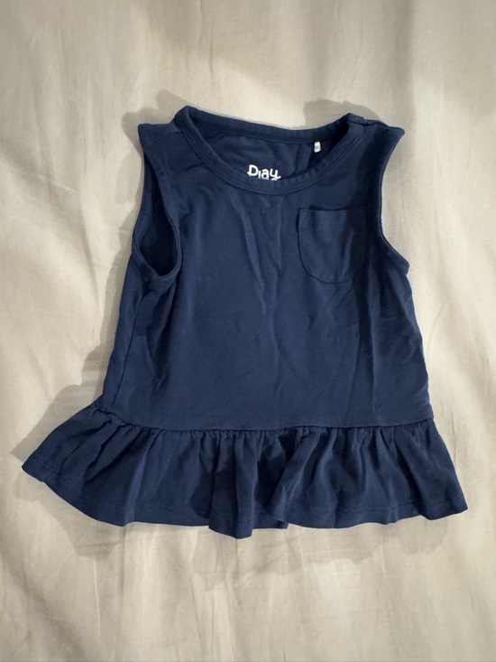 Little Sleepies Other - Little Sleepies Vintage Navy Peplum Pocket Tank